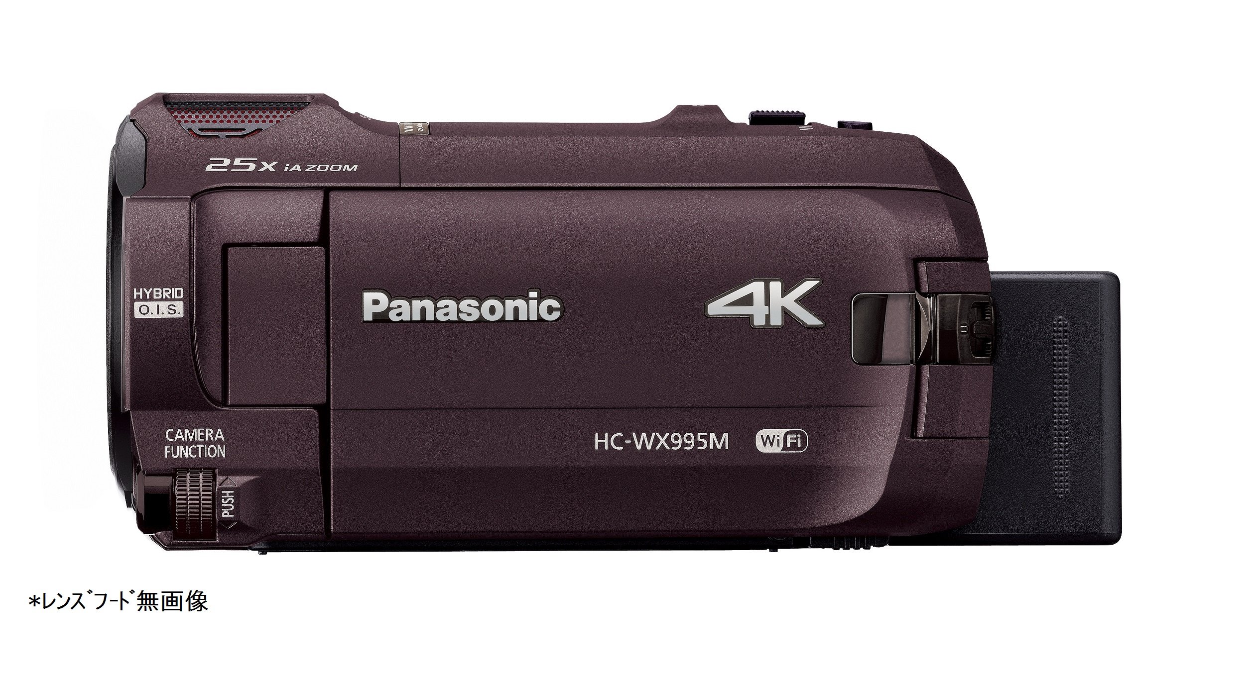 Amazon.co.jp: Panasonic 4K Video Camera WX995M 64GB Wipe Recording