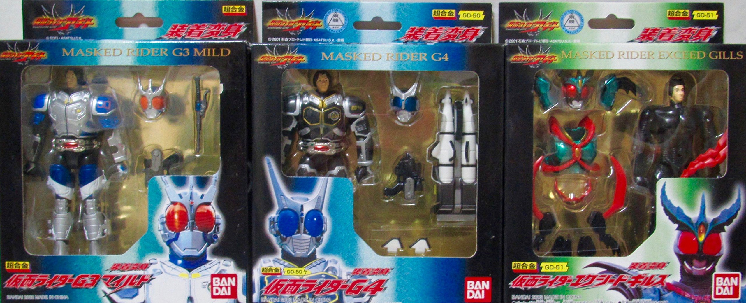 Amazon.co.jp: 装着変身 仮面ライダーアギト 8種＆3怪人セット : おもちゃ