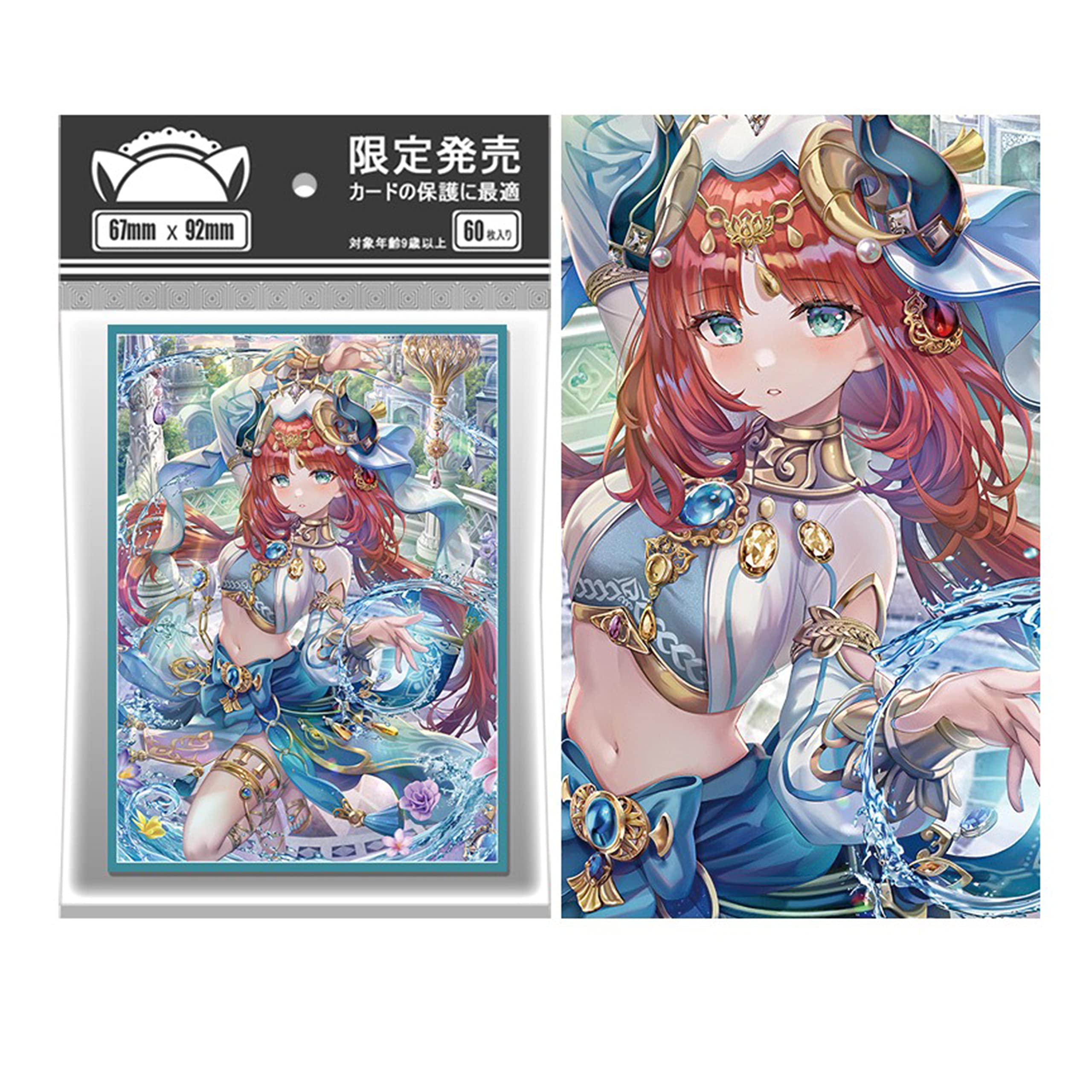 Amazon.co.jp: YMILOHOGI トレーディングカードスリーブ 原神