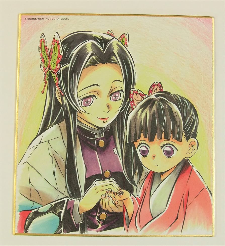 Amazon.co.jp: 鬼滅 ufotable 柱合会議 蝶屋敷編 提供イラスト 複製