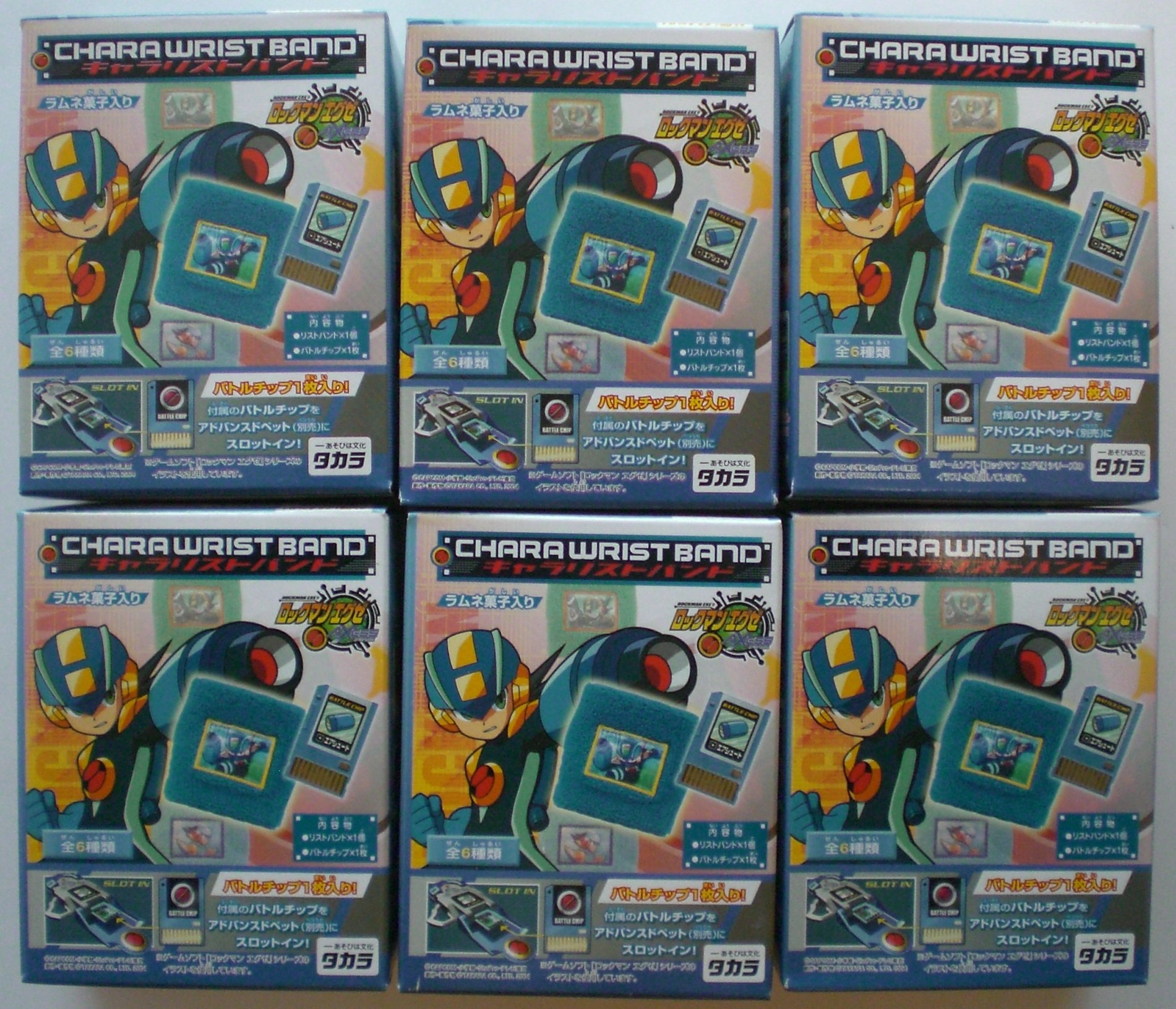 Amazon | ロックマン エグゼ キャラリストバンド バトルチップ入り 6種