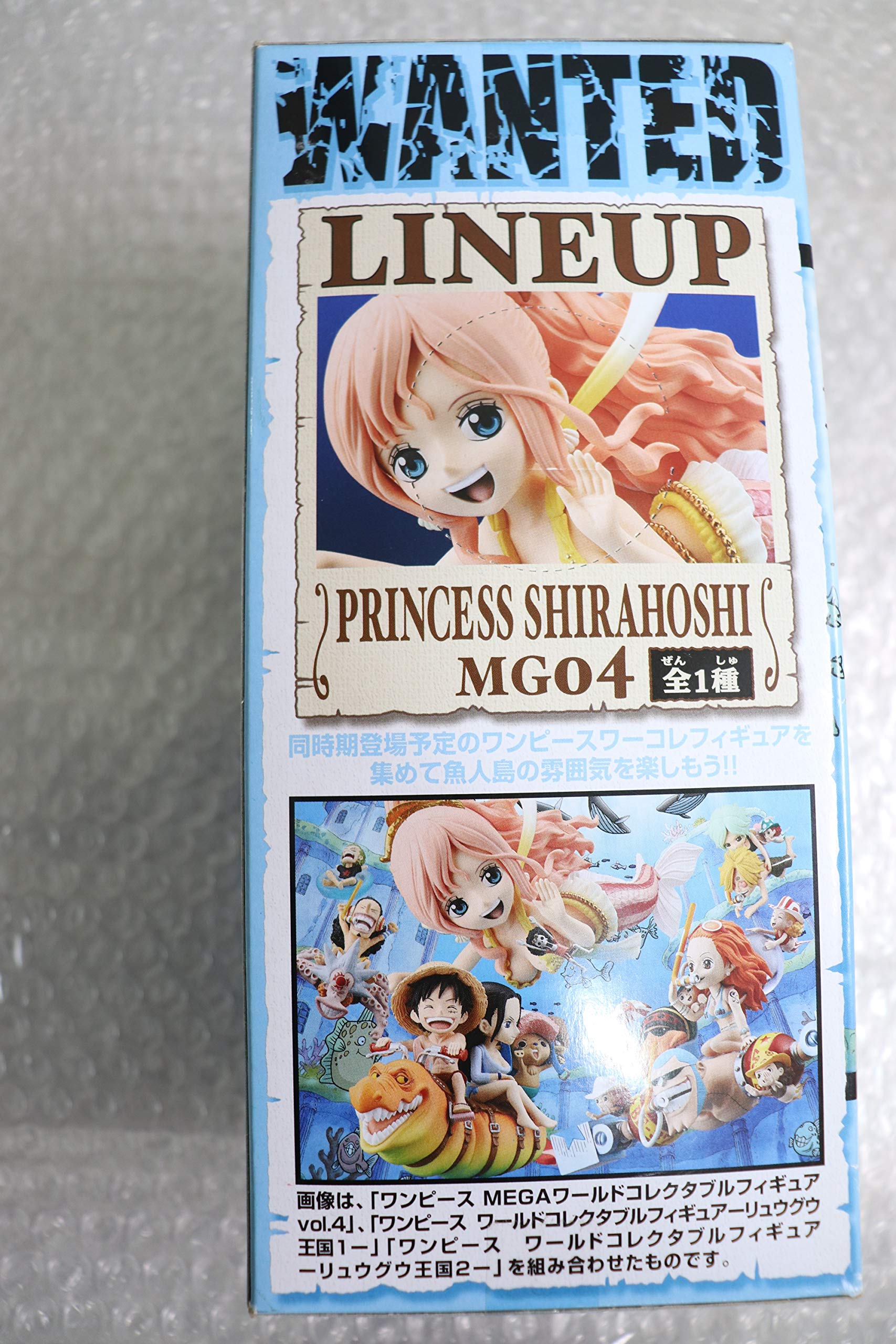 Amazon.co.jp: ワンピース MEGA ワールドコレクタブルフィギュア