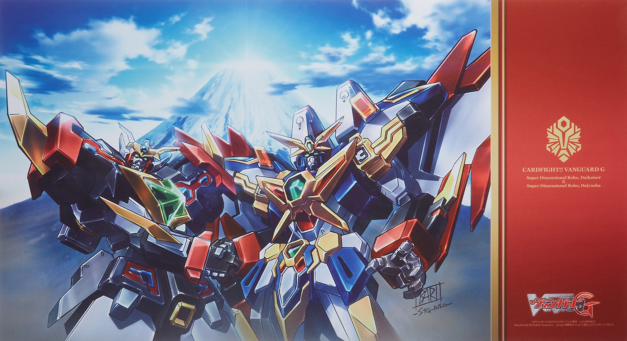 Amazon | ファイターズ ラバープレイマット Vol.10 カードファイト