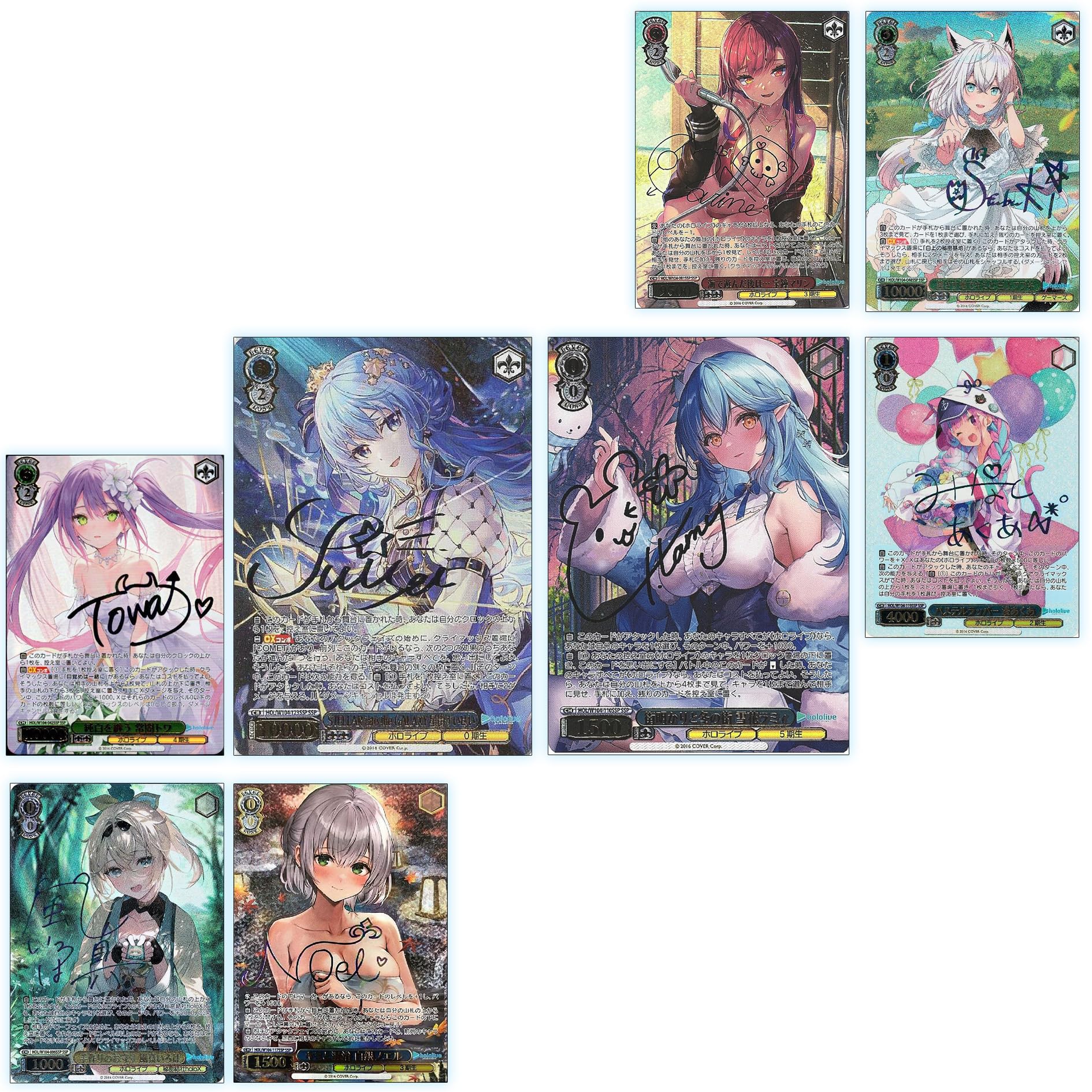 Amazon.co.jp: 【ホロライブサイン確定】ホロライブプロダクション