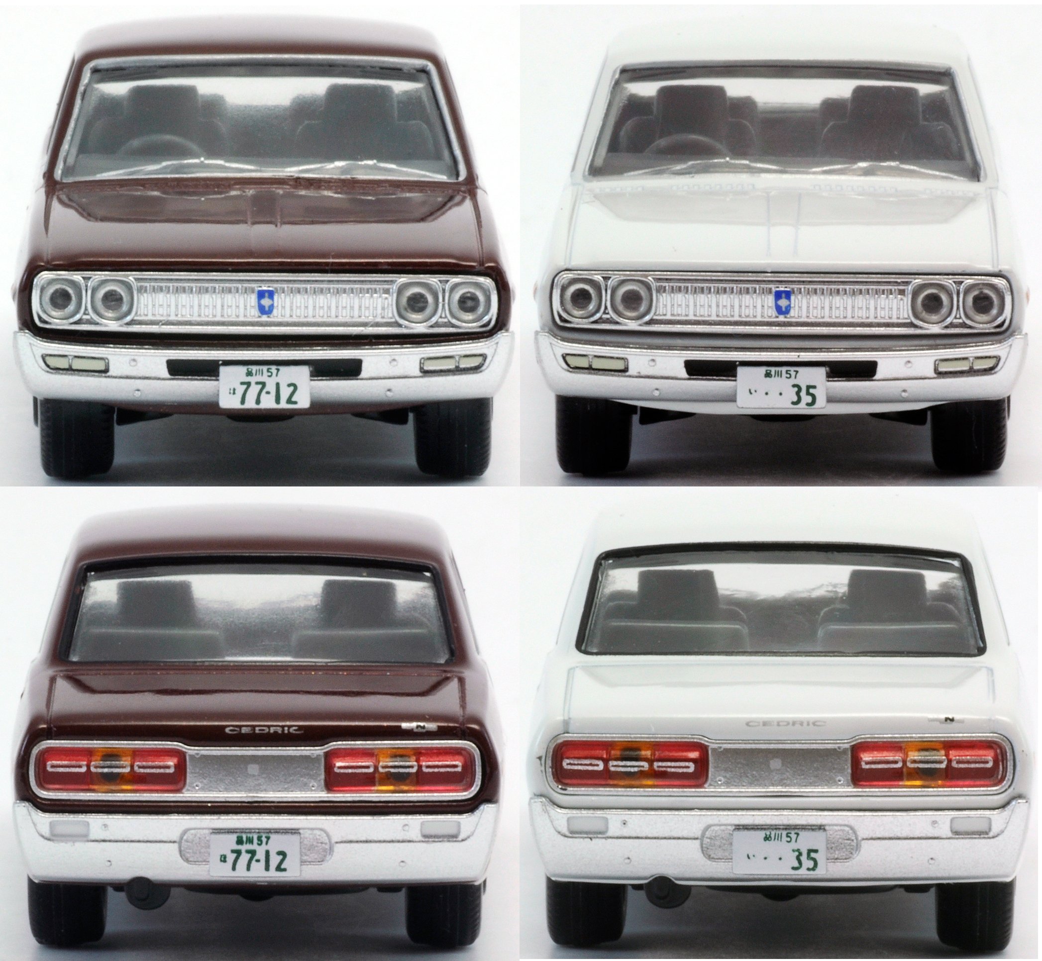 Amazon | トミカリミテッドヴィンテージ TLV-NEO 西部警察01