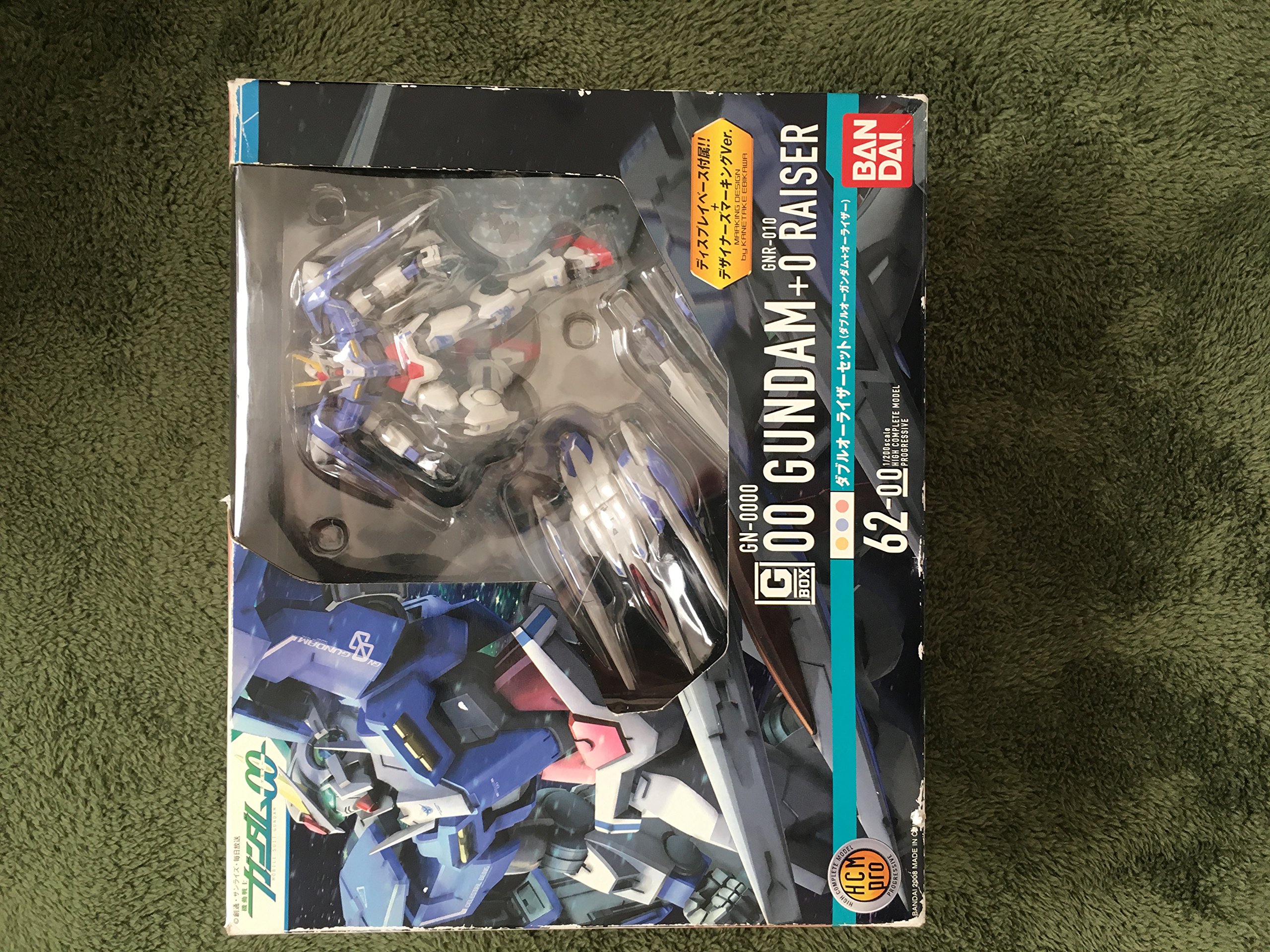 Amazon | HCM-Pro 62-00 G-BOX オーライザー+ダブルオーガンダム