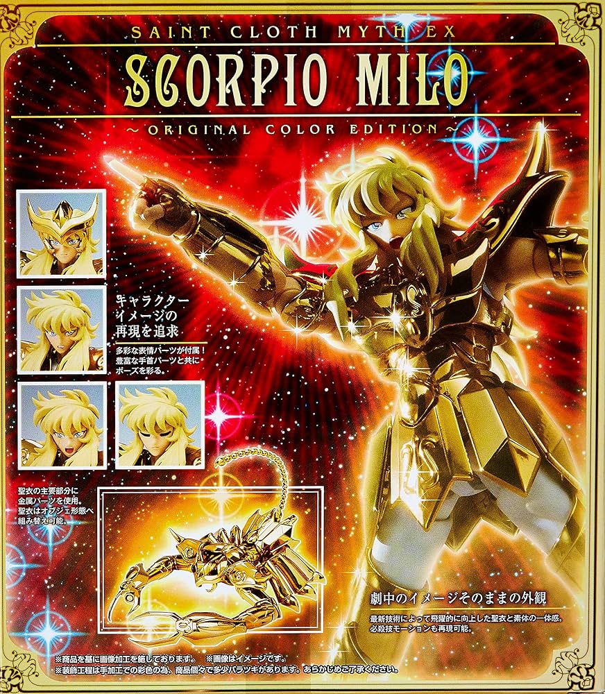 Amazon.co.jp: 聖闘士聖衣神話EX スコーピオンミロ ～ORIGINAL COLOR