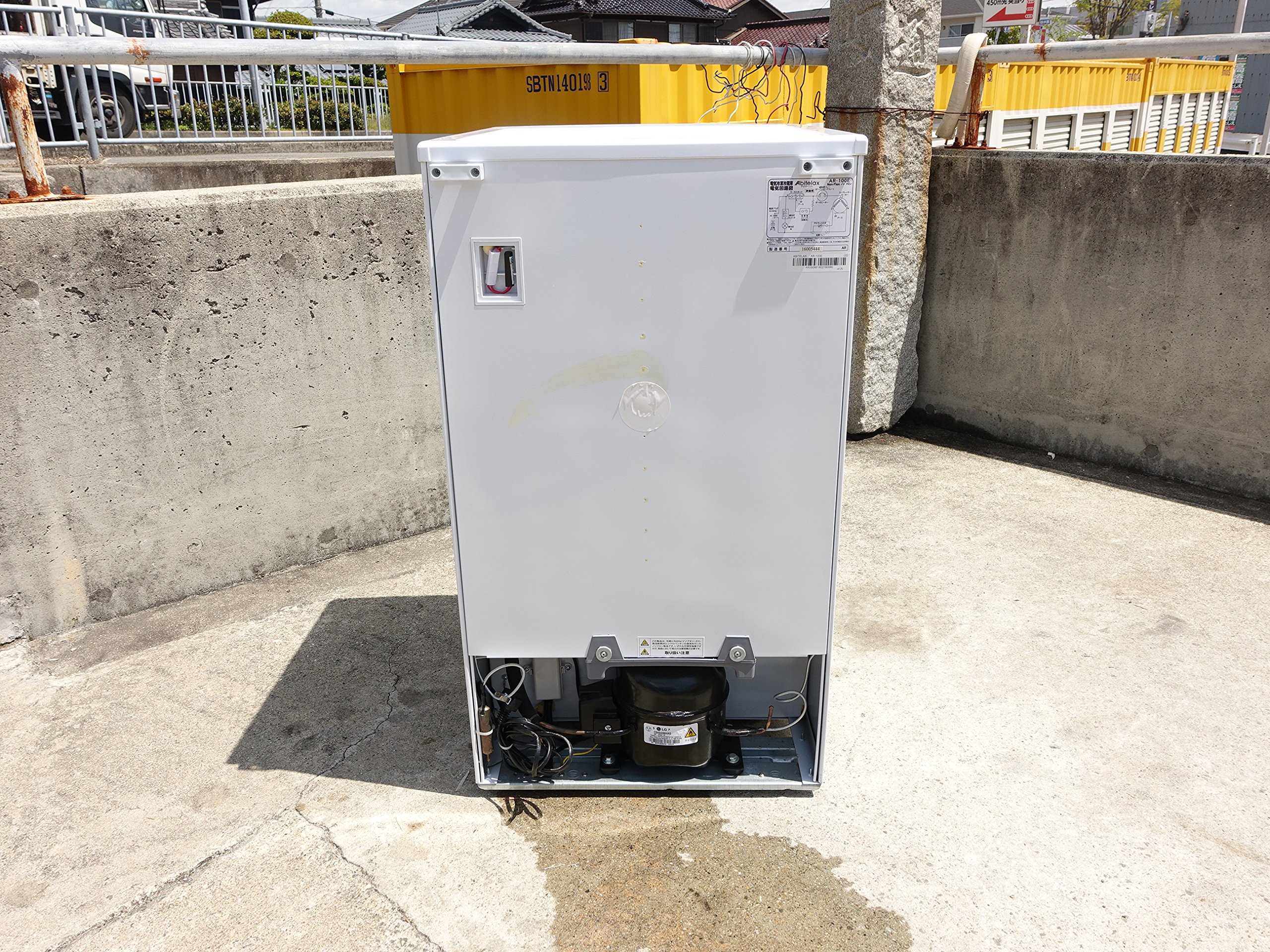 Amazon.co.jp: アズワン アビテラックス 2ドア直冷式冷凍冷蔵庫 AR