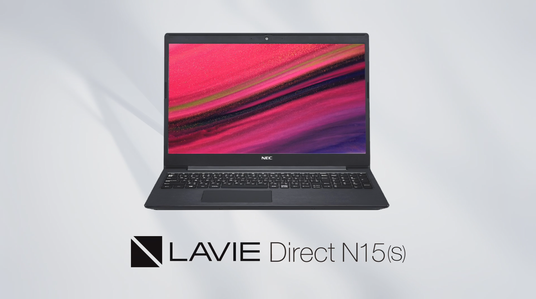 Amazon.co.jp: NEC LAVIE Japanese Laptop N15S 15.6 Inch Intel® Core