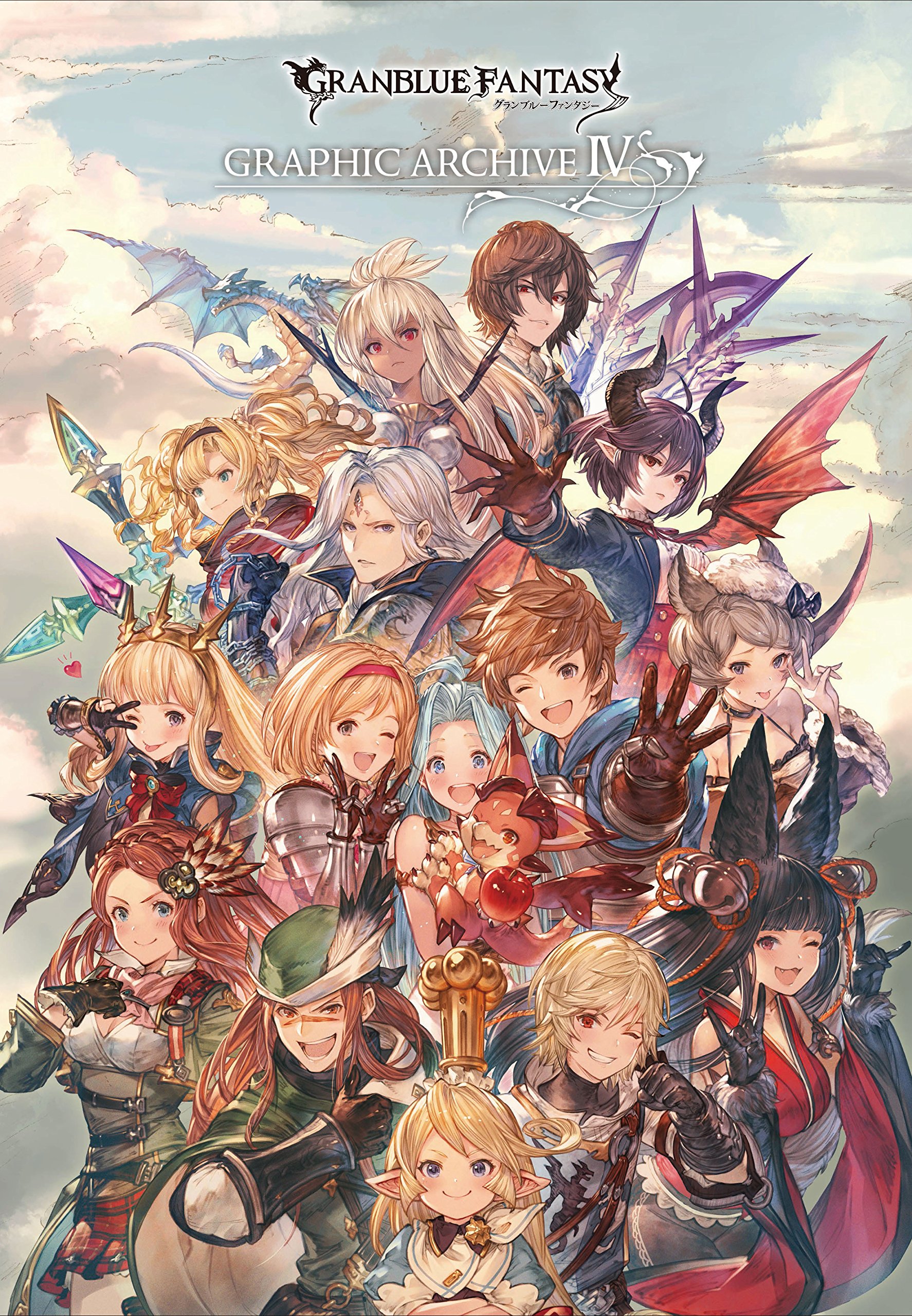 Amazon.co.jp: GRANBLUE FANTASY グランブルーファンタジー GRAPHIC