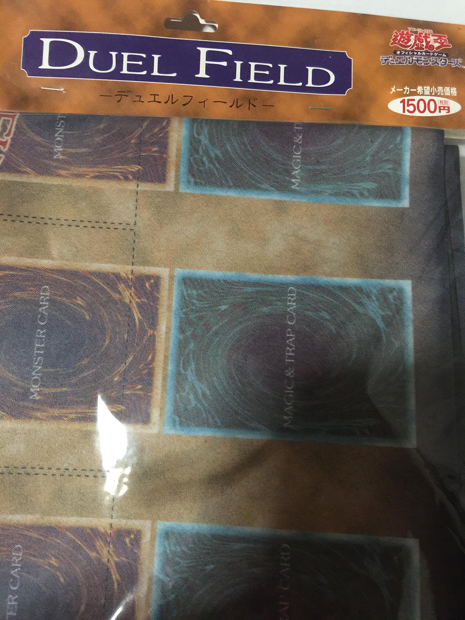 Amazon | 遊戯王デュエルフィールド(初期) | トレカ 通販