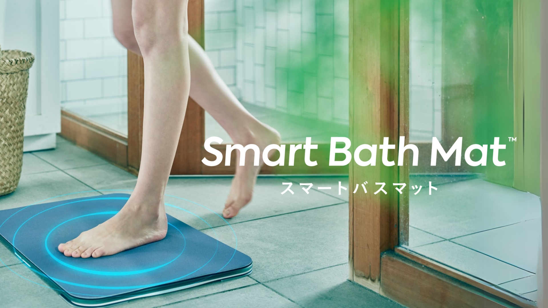 Amazon.co.jp: Smart Bath Mat Body Composition Monitor Model