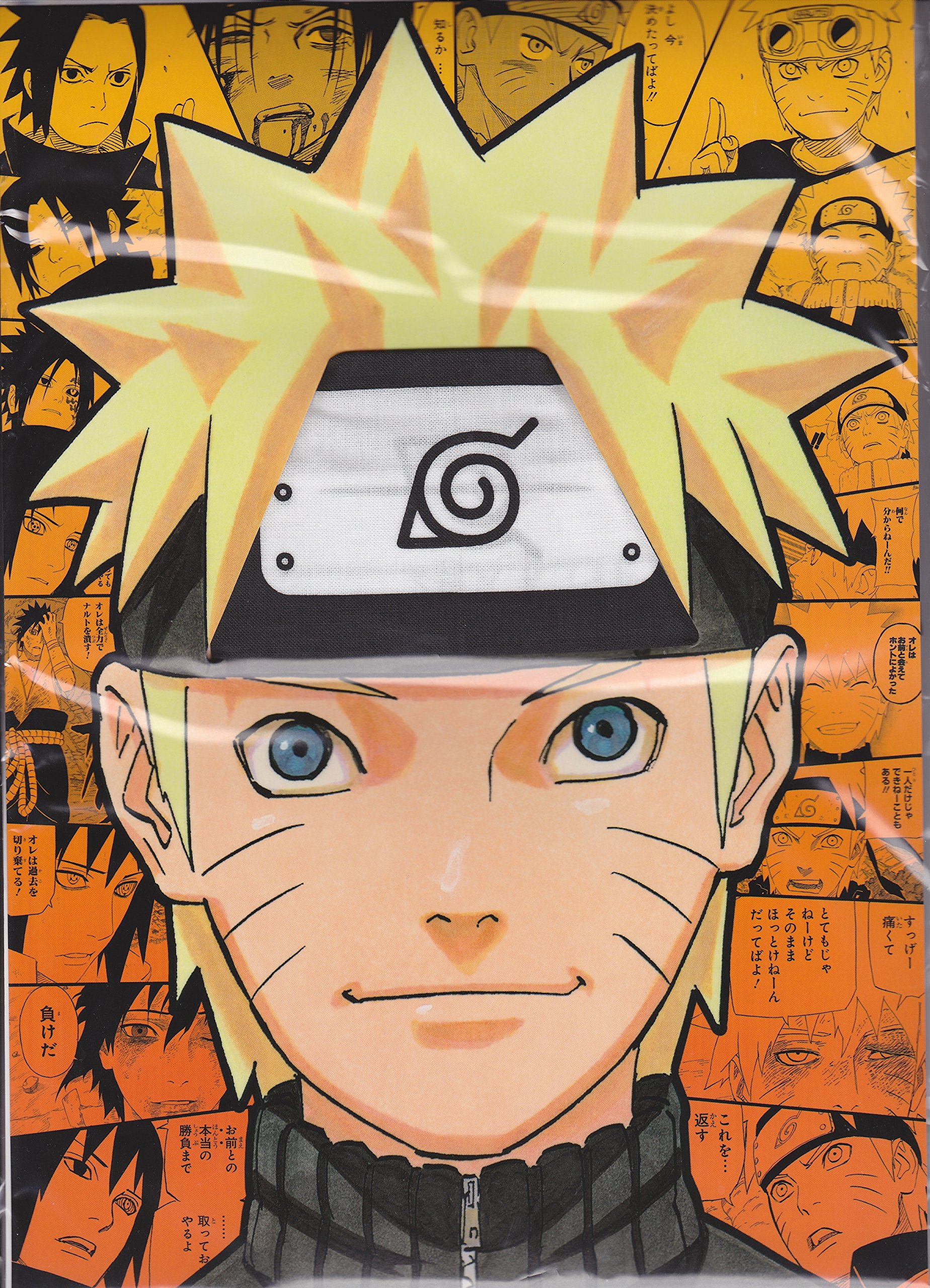 Amazon.co.jp: NARUTO ナルト-疾風伝 額当て手ぬぐい ホノ葉 ナルト展