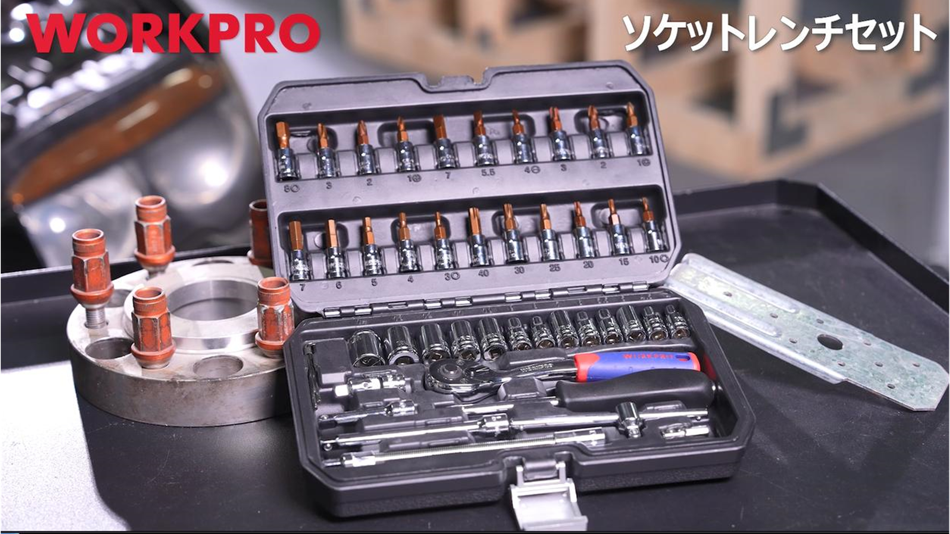 Amazon.co.jp: WORKPRO ソケットレンチセット ラチェットレンチ