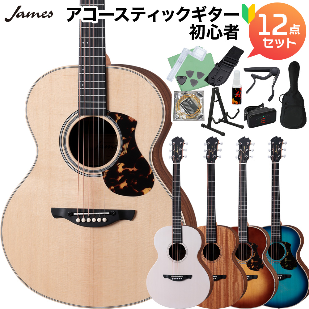 Amazon.co.jp: James -ジェームス-