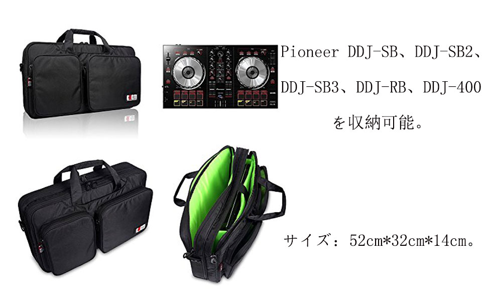 Amazon.co.jp: DJ コントローラー 保護ボックス DJ バッグ for Pioneer