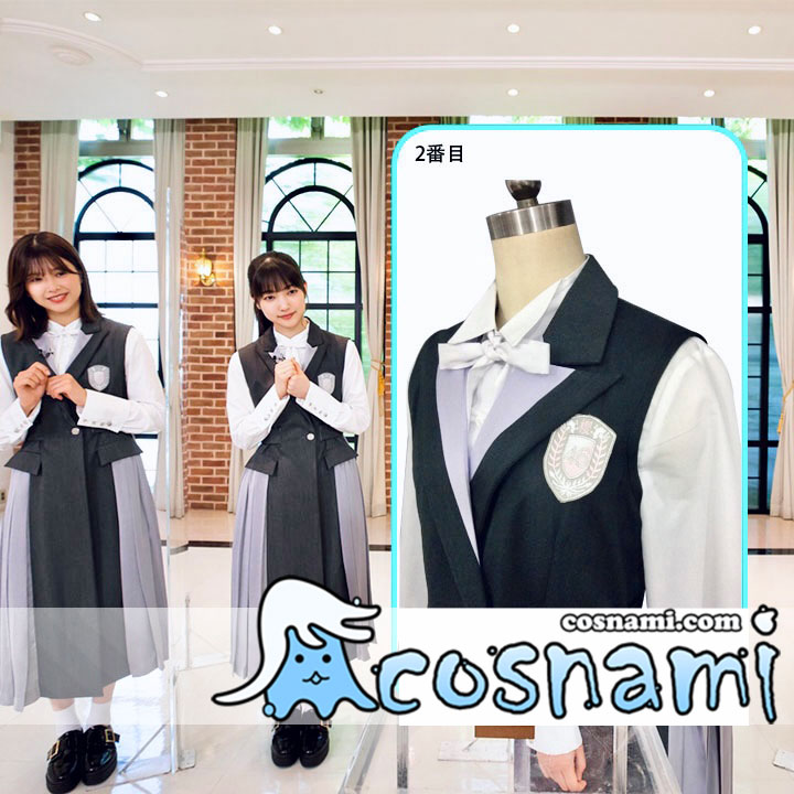櫻坂46 新制服衣装 SAKURAZAKA46コスプレ衣装 櫻坂46「そこ曲がったら
