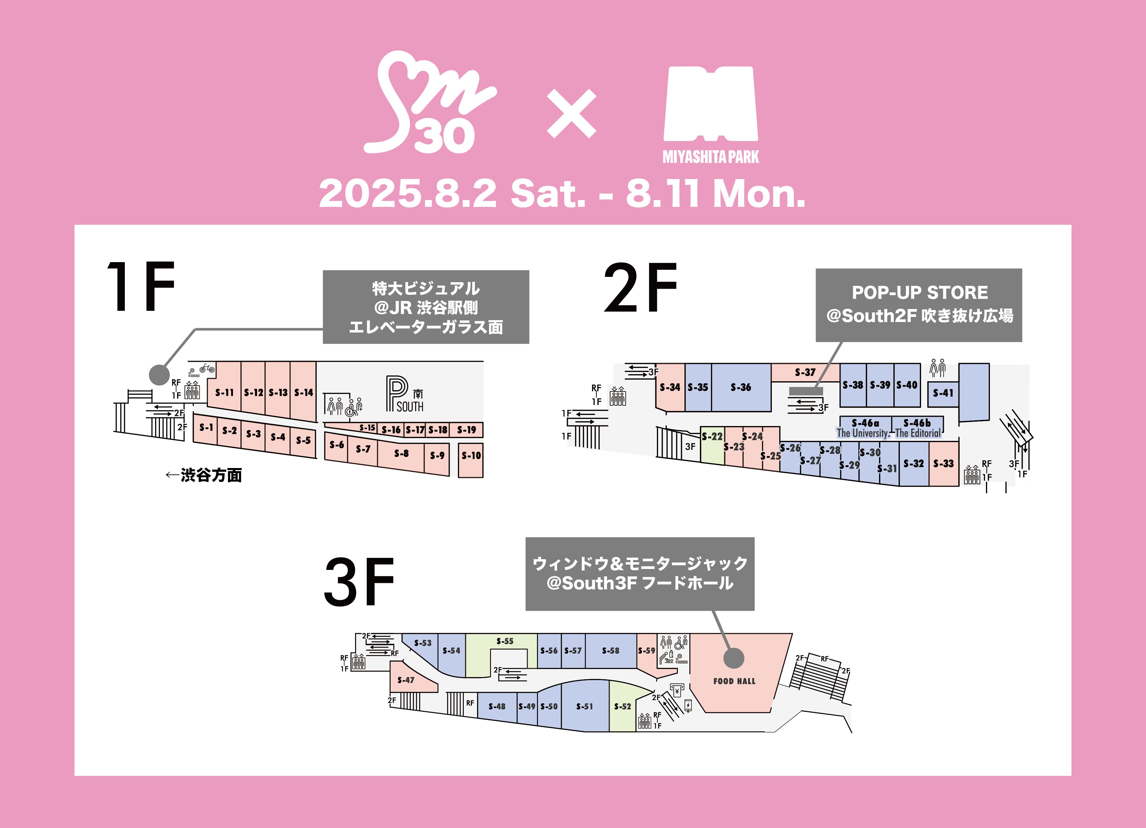 NEWS | SUPER JUNIOR（スーパージュニア）JAPAN OFFICIAL WEBSITE