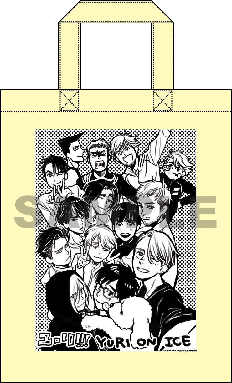 TVアニメ「ユーリ!!! on ICE」公式サイト