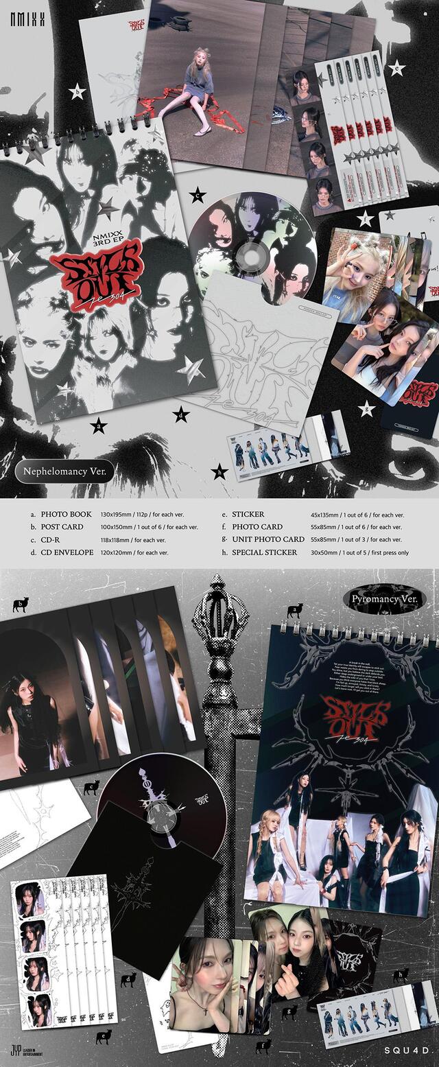 NMIXX Fe3O4: STICK OUT | JYP SHOP