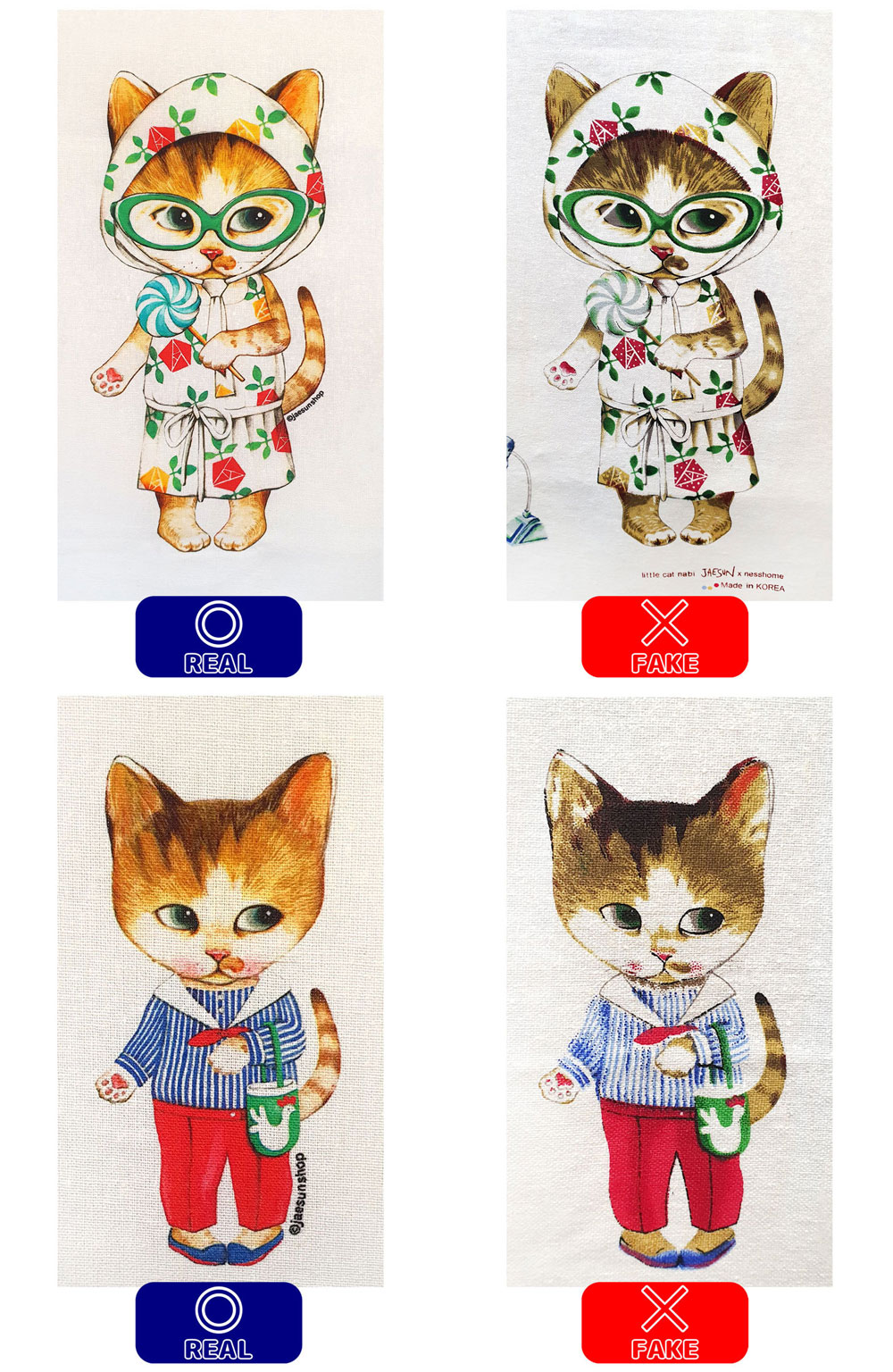 お知らせ - [쇼핑몰명]