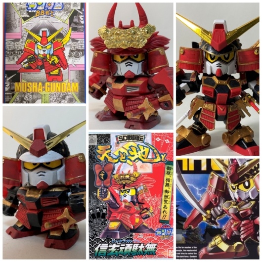 252 信玄頑駄無と、武者ガンダム2体を並べてみました おすすめBB戦士