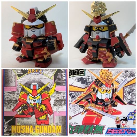 256 双子の兄弟。BB戦士おすすめキット「ムシャガンダム」＆「農丸頑駄