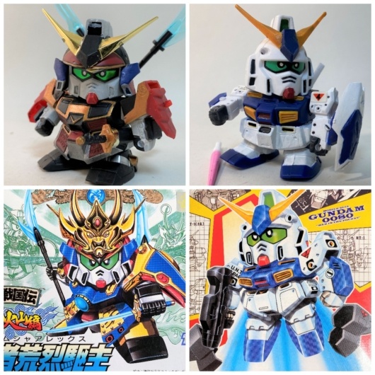 285 BB戦士 武者荒烈駆主と、デザインベースとなったNT-1アレックス