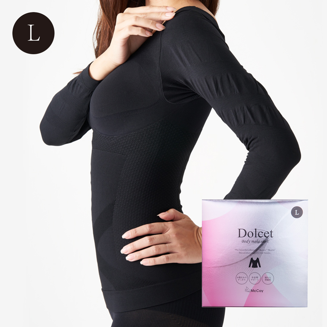 Dolcet（ドルセット） | 【マッコイ公式】マッコイ商品のサロン専用