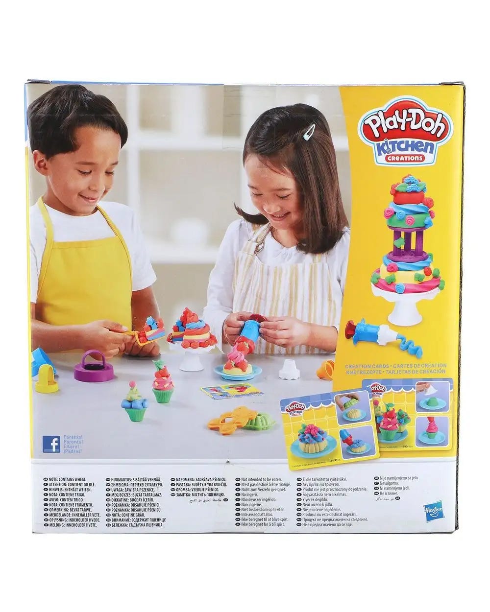 Bvlgari Man Glacial Essence Coffret Gift Set | Gift Sets, Men's