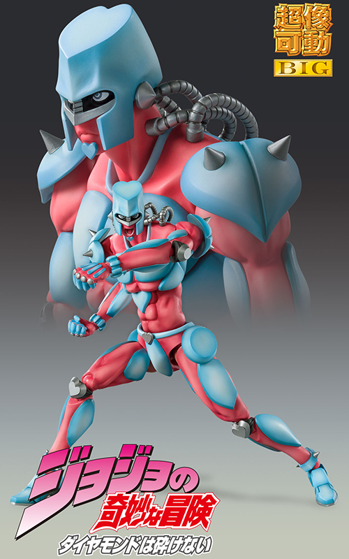 超像可動BIG/ ジョジョの奇妙な冒険 第四部: クレイジー・ダイヤモンド