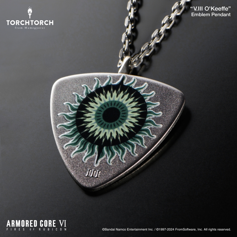 数量限定】ARMORED CORE VI FIRES OF RUBICON × TORCH TORCH