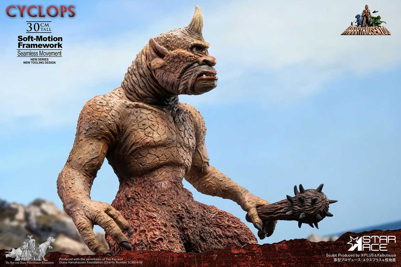 レイ・ハリーハウゼン ソフトモーションシリーズ/ シンバッド七回目の