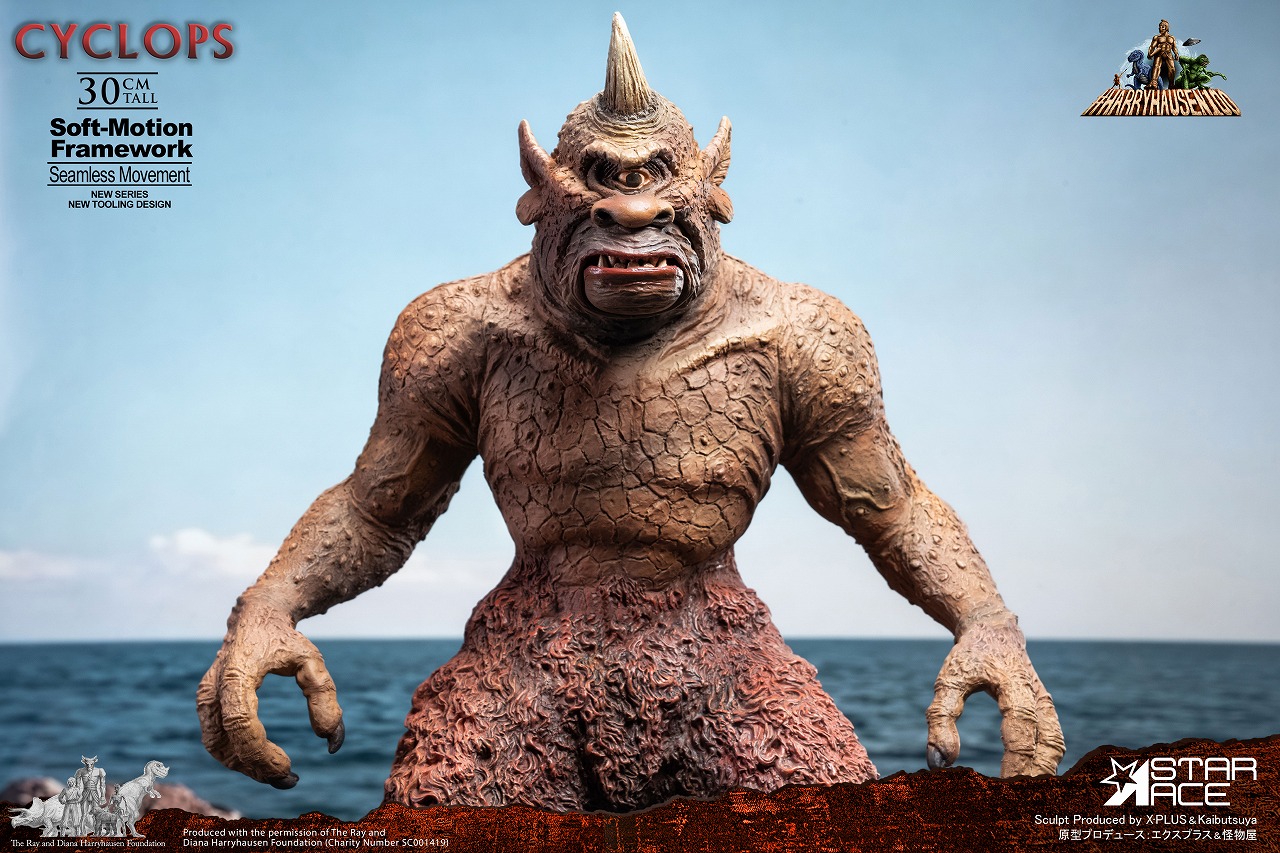 レイ・ハリーハウゼン ソフトモーションシリーズ/ シンバッド七回目の