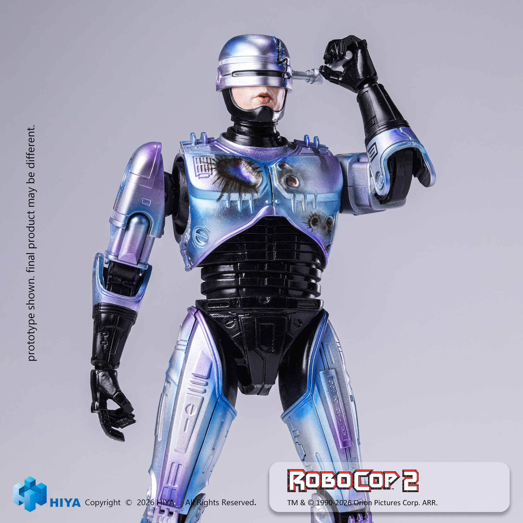 エクスクイジットスーパーシリーズ/ ロボコップ2: ロボコップ 1/12