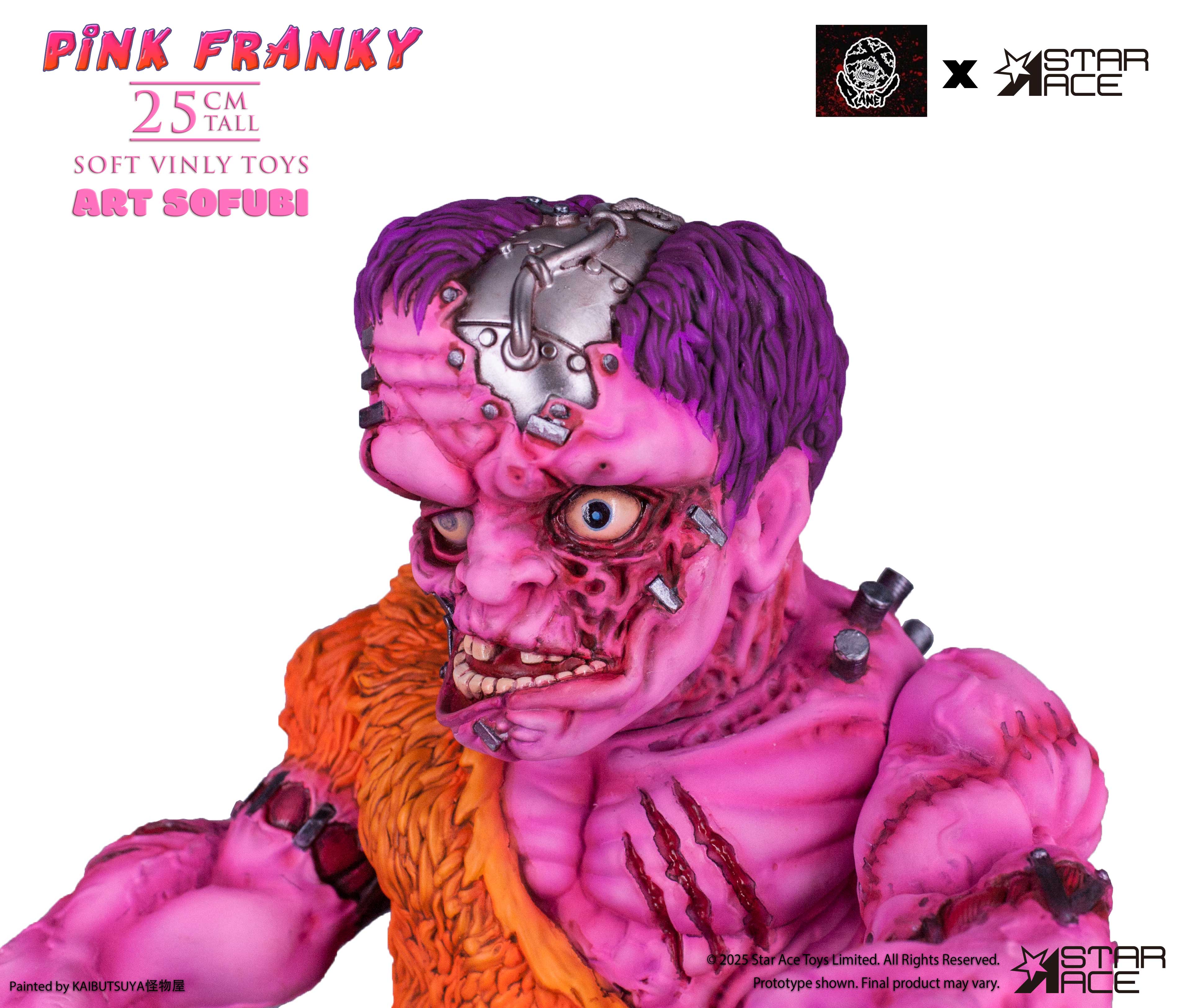 PLANET X × スターエーストイズ/ ピンク フランキー ソフビフィギュア