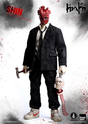 再生産】ドロヘドロ/ 心 1/6 アクションフィギュア