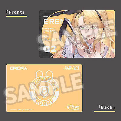 BUNNY RAPID ACTION SQUADシリーズ/ Guardian・エレーナ 1/12