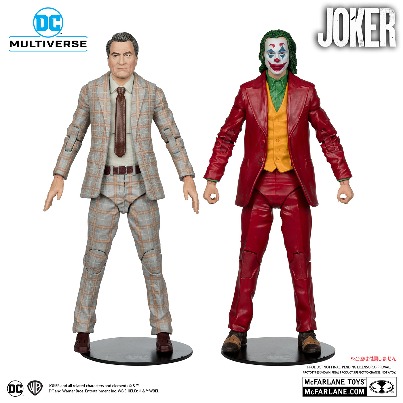 DCマルチバース/ JOKER: アーサー・フレック＆マレー・フランクリン 7