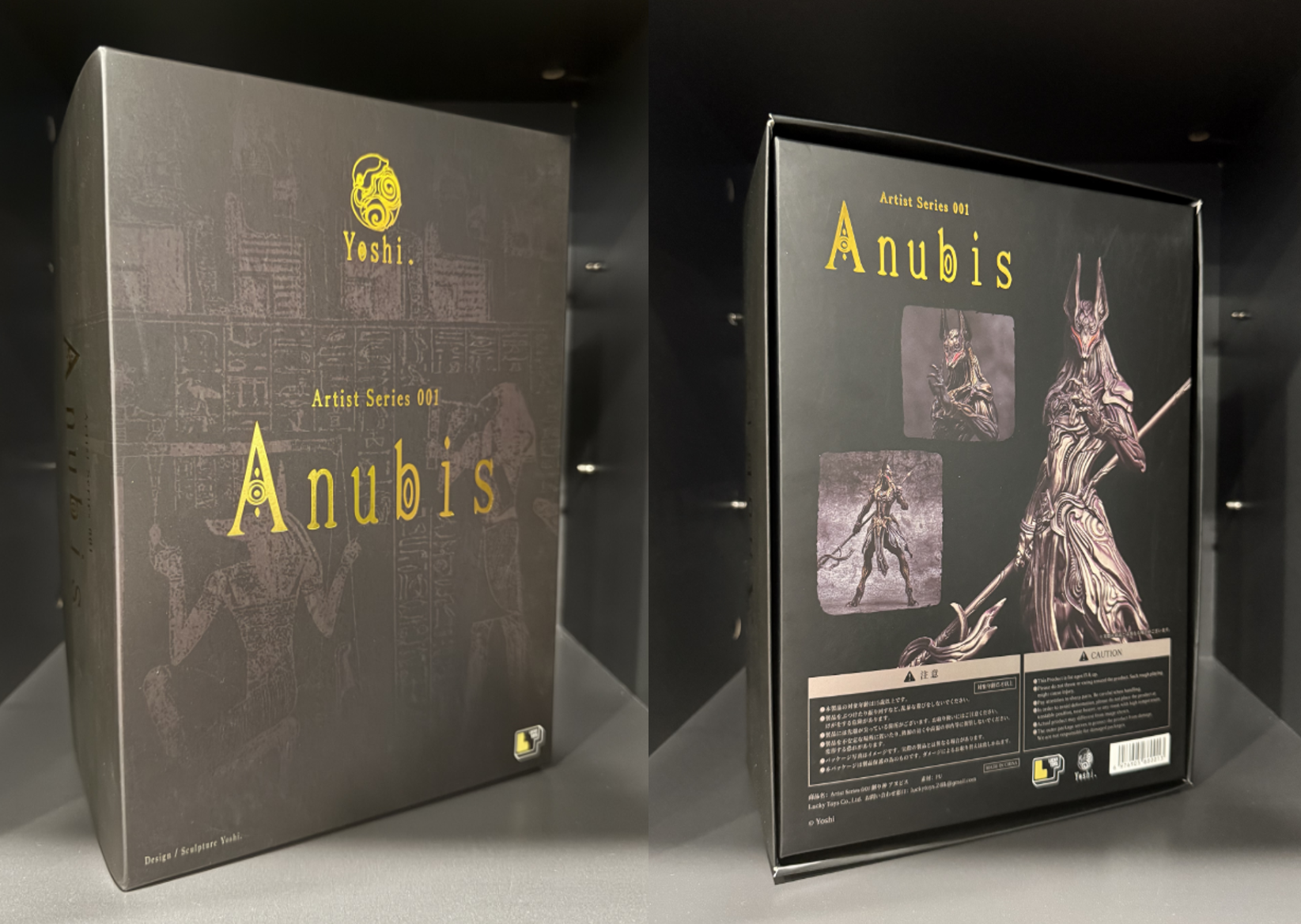 ラッキートイズブランド/ アーティストシリーズ 001 アヌビス by Yoshi