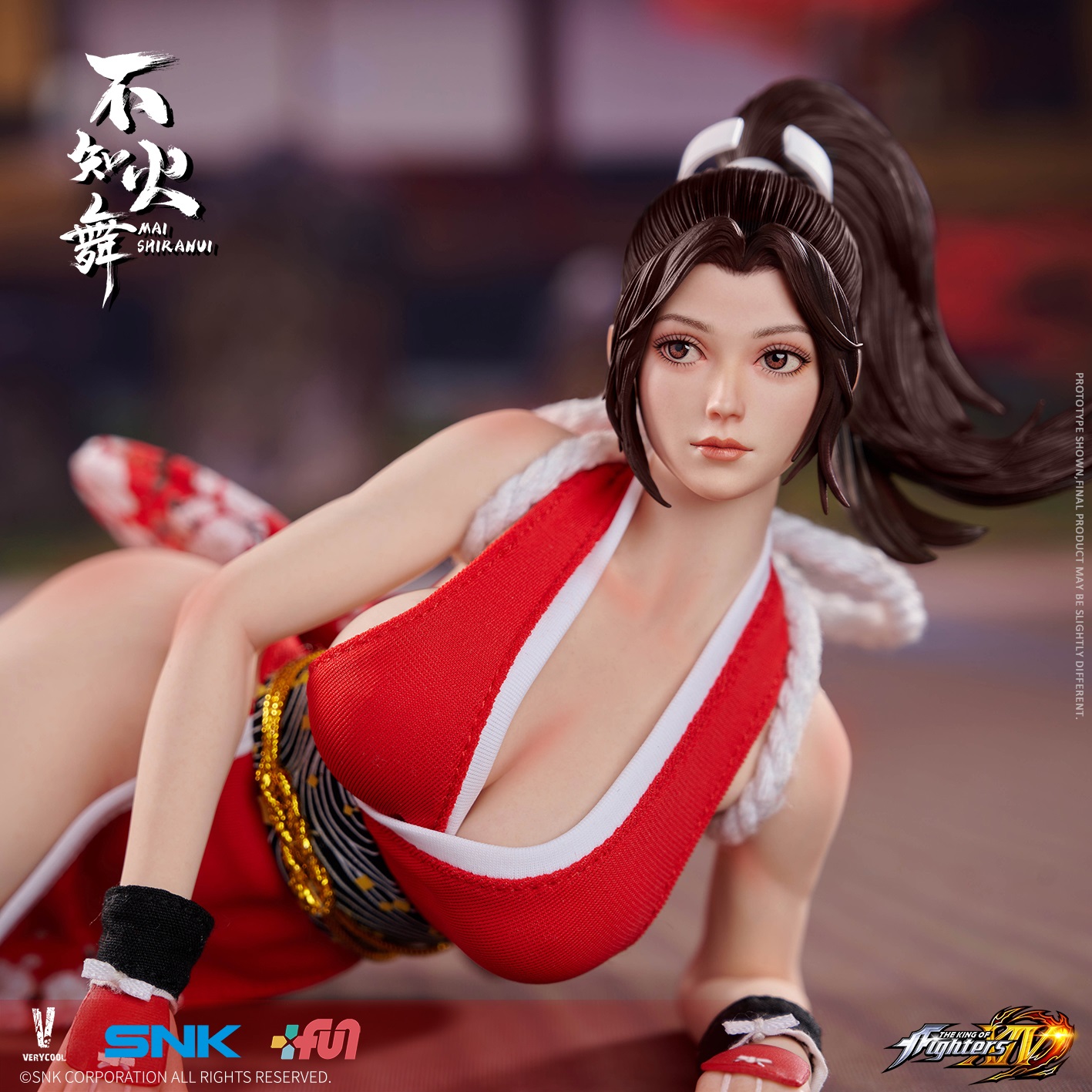 King of Fighters XIV/ 不知火舞 1/6 アクションフィギュア