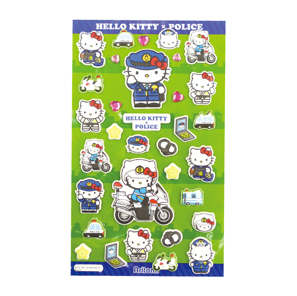 警察グッズ販売店 有富商会 / 警察ハローキティ超ぷっくりシール