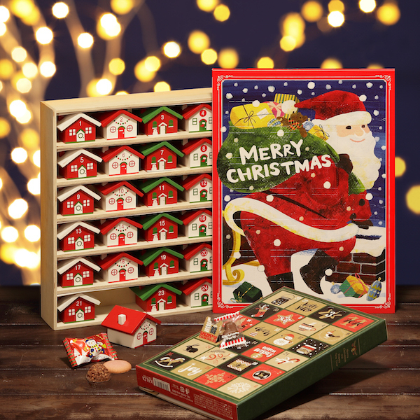 カルディコーヒーファームのアドベントカレンダーでクリスマスを