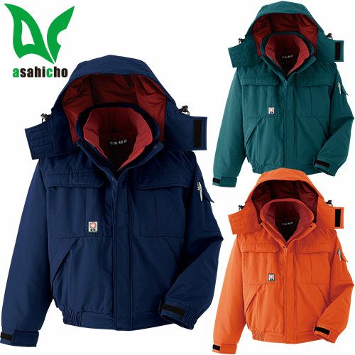 Asahicho 旭蝶繊維 防水極寒ブルゾン 防寒ジャケット ドカジャン 保温