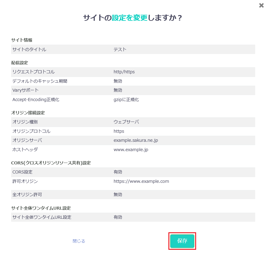 Hisashi様 リクエスト 3点 まとめ商品 リクエスト 3点 まとめ商品 ZX様