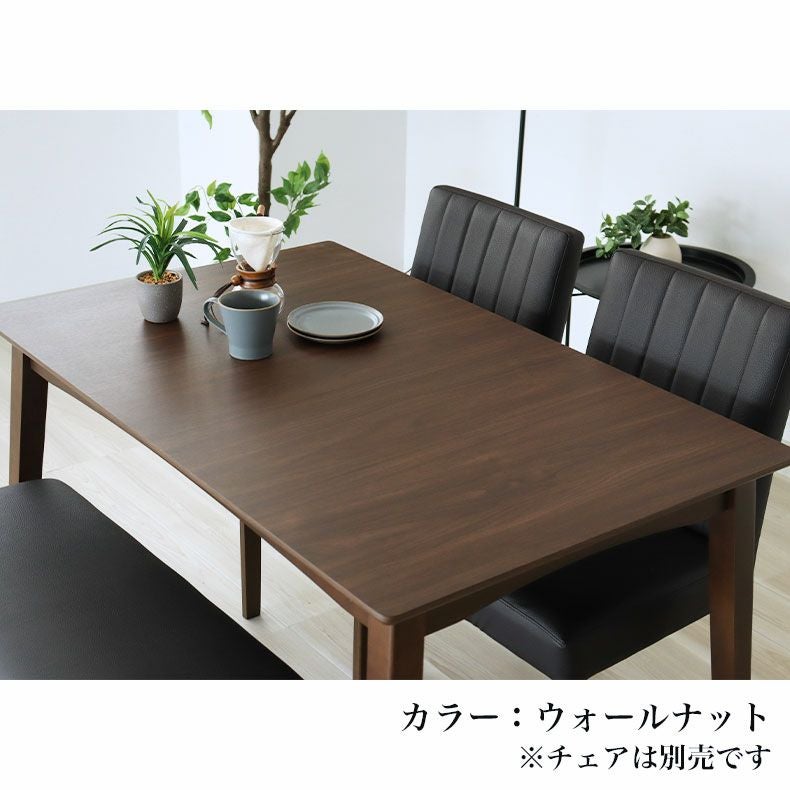 120幅ダイニングテーブル ポール