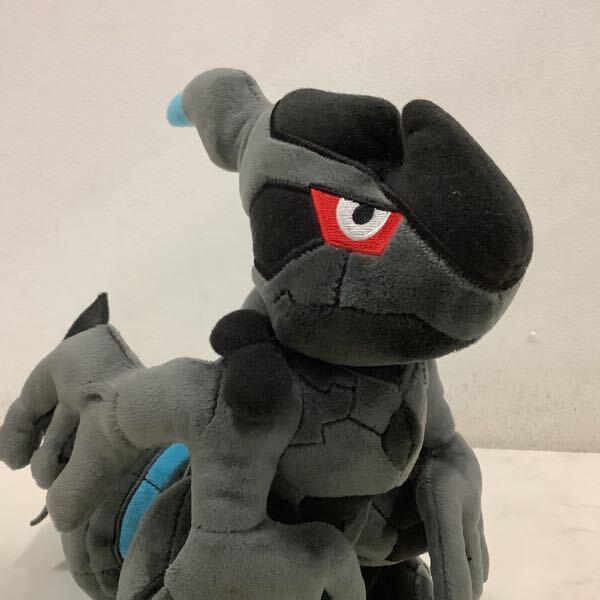 ポケモン ぬいぐるみ ボスごっこ RR ゼクロム、レシラム 販売・買取
