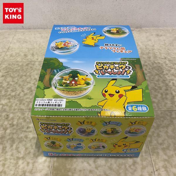 ポケモン/ポケットモンスター グッズ、ポケモンカード】高額買取