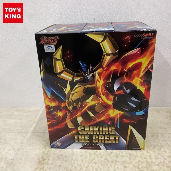 大空魔竜ガイキング 懐かしの玩具から最新のおもちゃまで高価買取