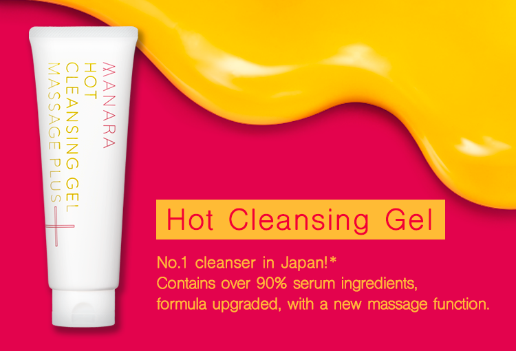MANARA-Japan Top Selling Hot Cleansing Gel-Officia | [公式]マナラ